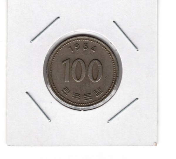 ѱ 100 ȭ-̼ ʻ/׸-#54.4A-1984 -ѱ -1984