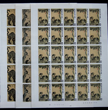 ȭø-2 3-ȣ,۵,ߵ- 25 -1970.10.30