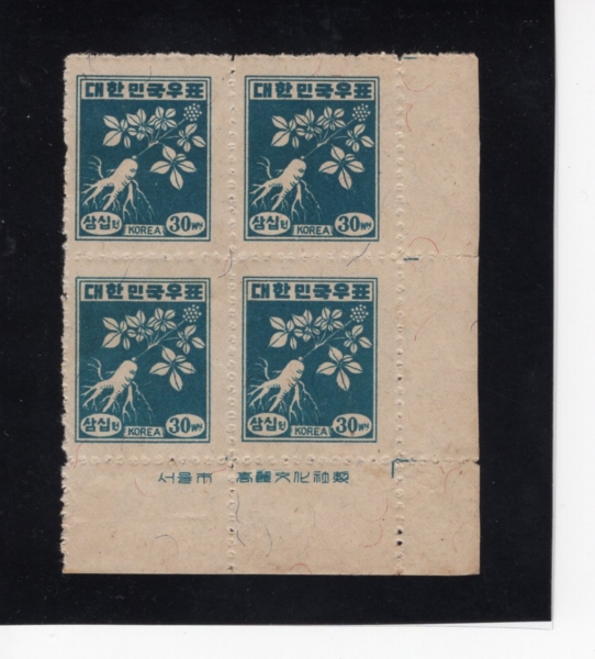 1 -λ-4 -1949.7.1