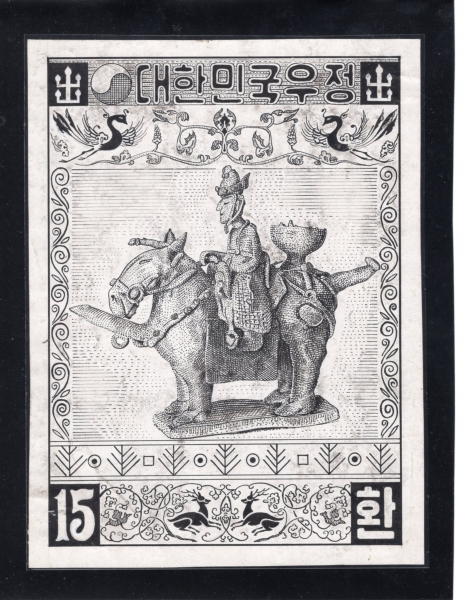 ṫ -ι-ȣ̳ -äÿ-1955