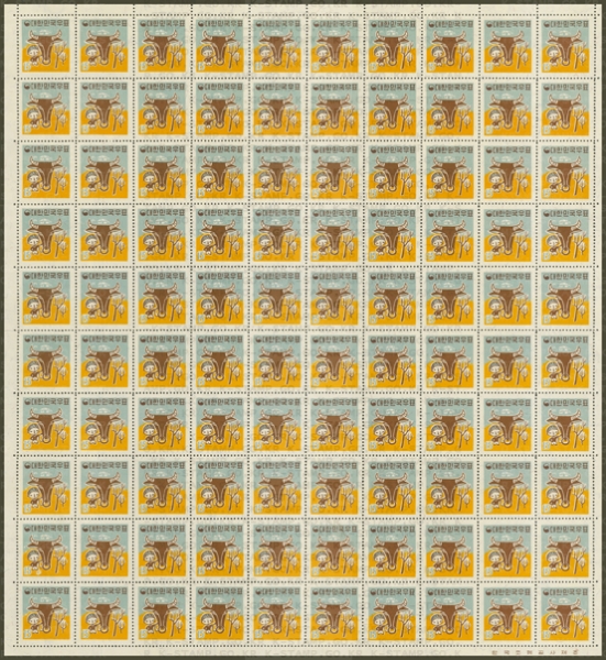 4 -ҳ ҸӸ 15ȯ-100 -1960.12.15