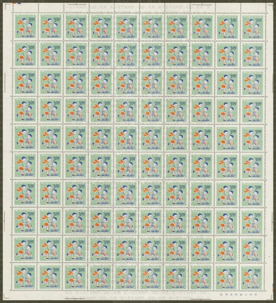 66 -Ÿ  3-100 -1965.12.11