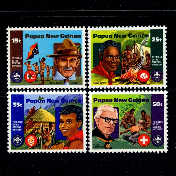 PAPUA NEW GUINEA(Ǫƴ)-#554~7(4)-BOY SCOUTS AND RED CROSS( īƮ, )-1982.1.20