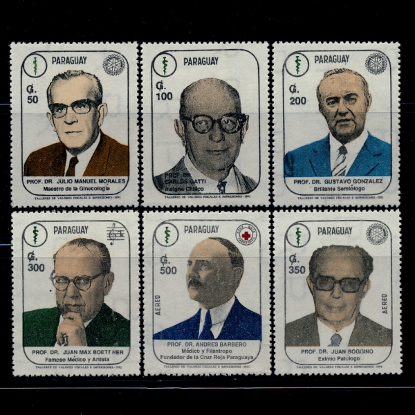 PARAGUAY(Ķ)-#2360~5(6)-ROTARY INTL.(Ÿ)-1991.4.5