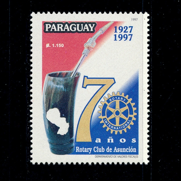 PARAGUAY(Ķ)-#2575-1150g-ROTARY INTL. 70TH ANNIV.(Ÿ 70ֳ)-1997.12.11