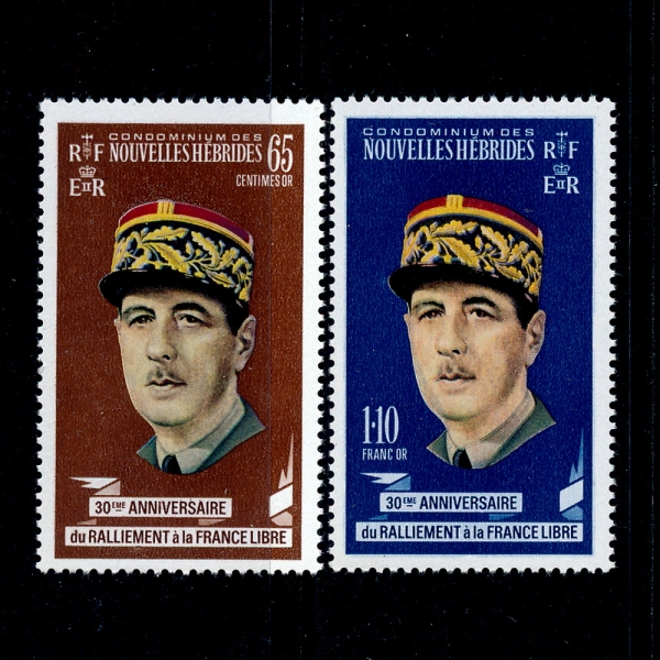 NEW HEBRIDES,FRENCH( 긮-)-#158~9(2)-CHARLES DE GAULLE( )-1970.7.20