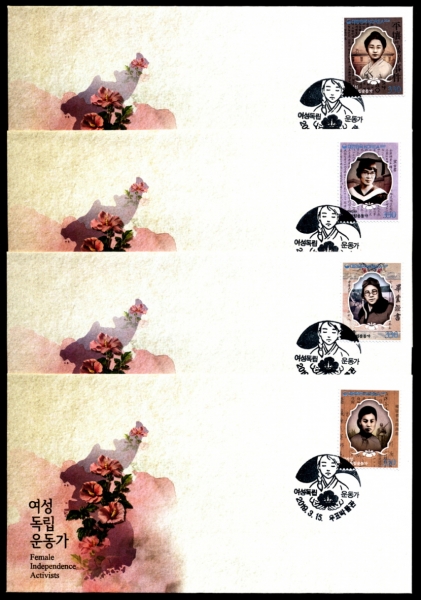 -4-ǥڹ  Ϻ(FDC)-ǥڹ -2019.3.15