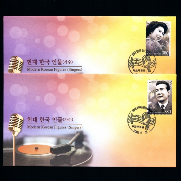  ѱ ιø-72-ǥڹ  Ϻ(FDC)-ǥڹ -2019.6.21