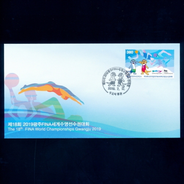 18ȸ 2019 FINAǴȸ-ǥڹ  Ϻ(FDC)-ǥڹ -2019.7.12