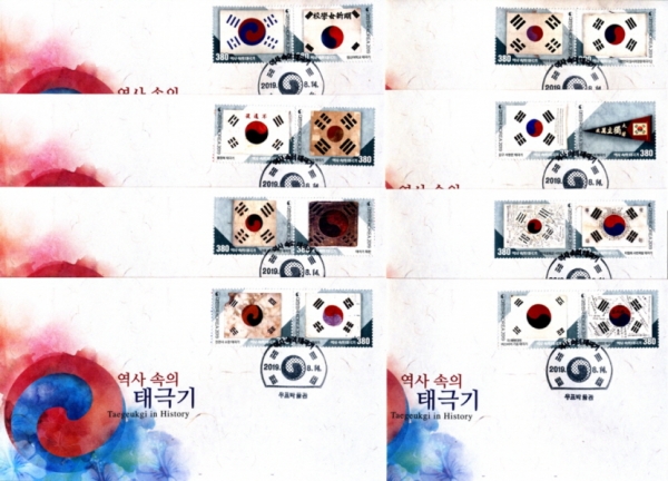   ±ر-16-ǥڹ  Ϻ(FDC)-ǥڹ -2019.8.14