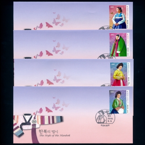 Ѻ ʽ-4-ǥڹ  Ϻ(FDC)-ǥڹ -2019.9.9