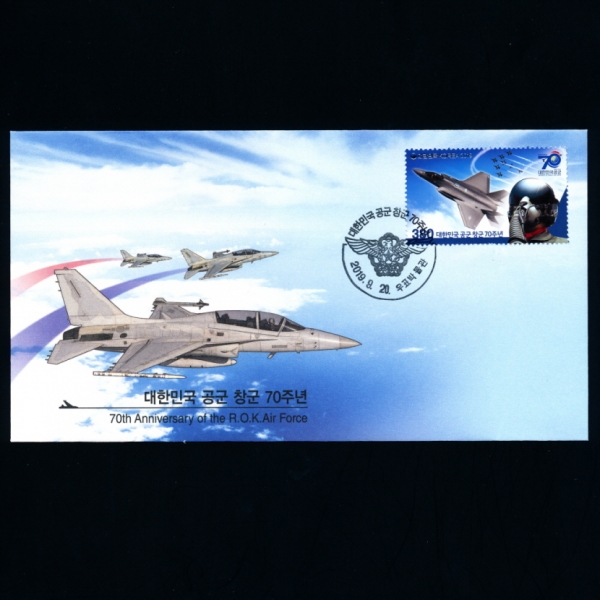 ѹα  â 70ֳ-ǥڹ  Ϻ(FDC)-ǥڹ -2019.9.20