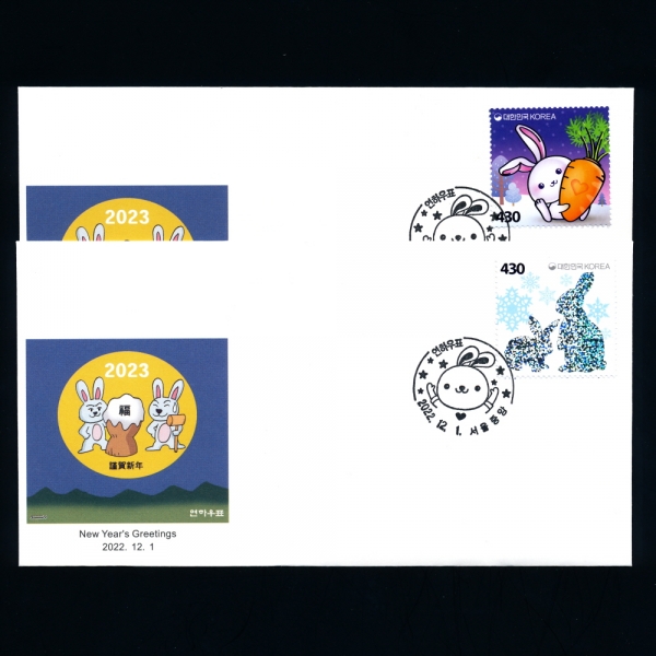 2023 Ͽǥ- 2-߾ +ö Ϻ(FDC)-()ѱǥȸ -2022.12.1