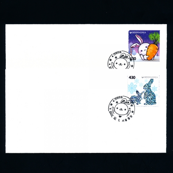 2023 Ͽǥ- 2-߾  Ϻ(FDC)--2022.12.1