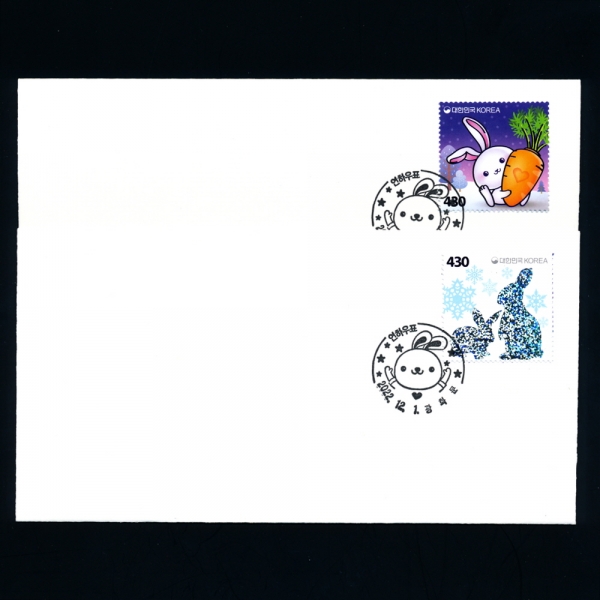 2023 Ͽǥ- 2-ȭ  Ϻ(FDC)--2022.12.1