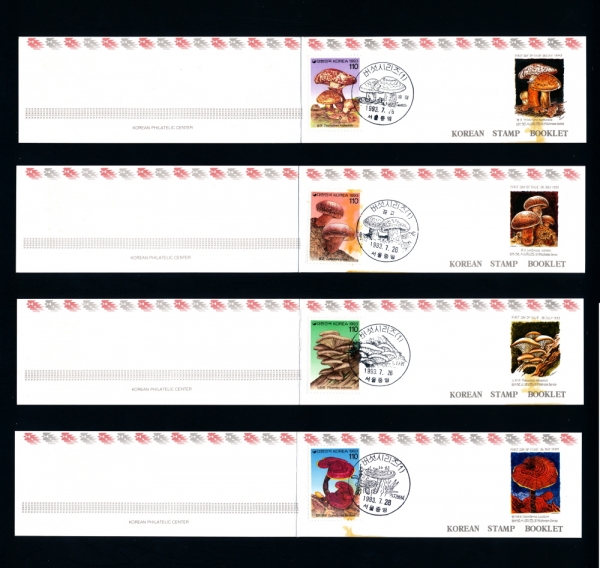 ø(ù°)-4-޴ǥø.Ŭ(Booklet)-1993.7.26