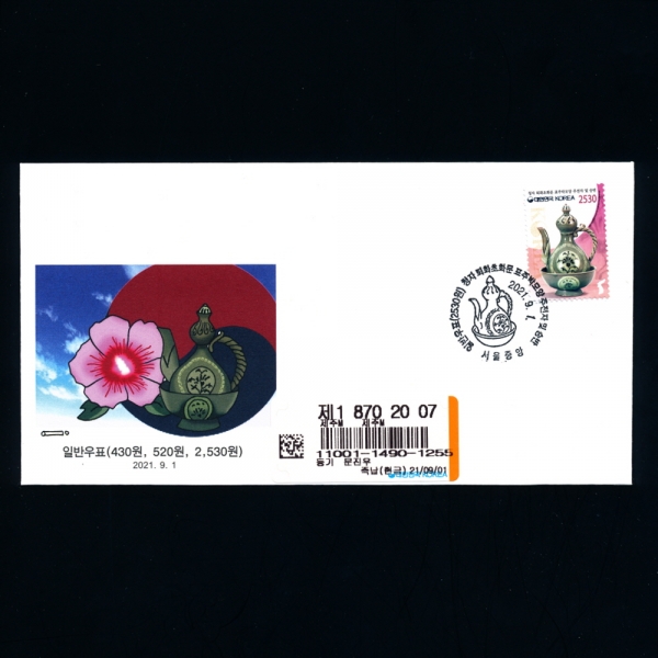 Ϲݿǥ 2,530-߾   Ϻ(FDC)-()ѱǥȸ -2021.9.1