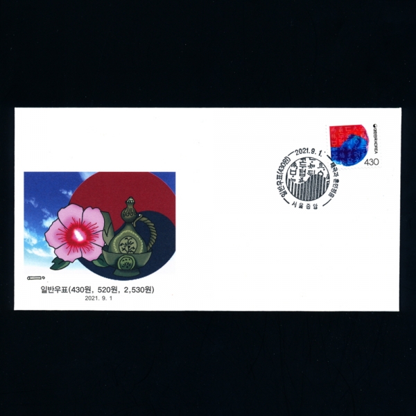 Ϲݿǥ 430-߾ +ö Ϻ(FDC)-()ѱǥȸ -2021.9.1