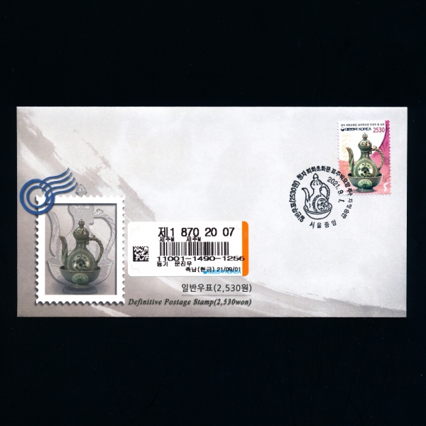 Ϲݿǥ 2,530-߾   Ϻ(FDC)-빮ȭ -2021.9.1