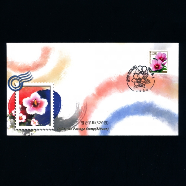 Ϲݿǥ 520-߾ +ö Ϻ(FDC)-빮ȭ -2021.9.1