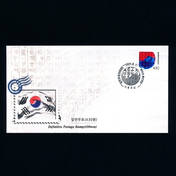 Ϲݿǥ 430-߾ +ö Ϻ(FDC)-빮ȭ -2021.9.1