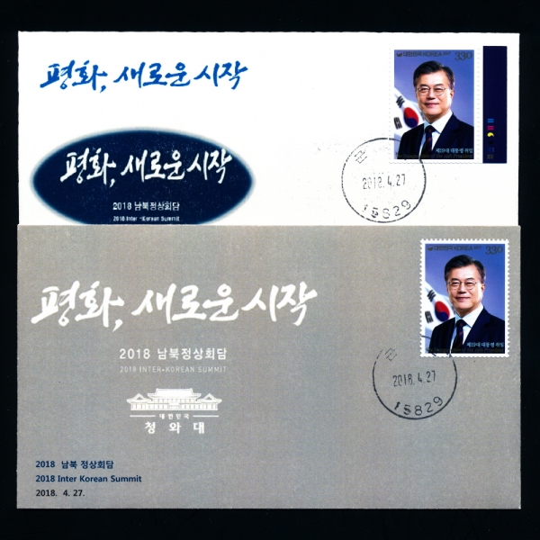 19 δ -2-ö-Ϻ(FDC)-2018.4.27