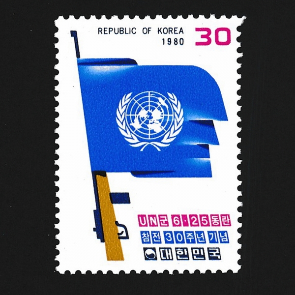 UN6.25  30-ǥ-1980.6.25