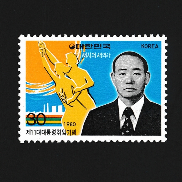 11  -ǥ-1980.9.1