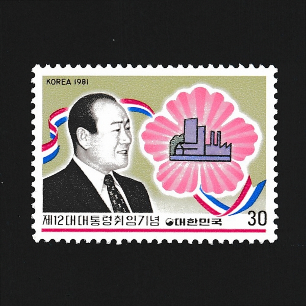 12  -ǥ-1981.3.3