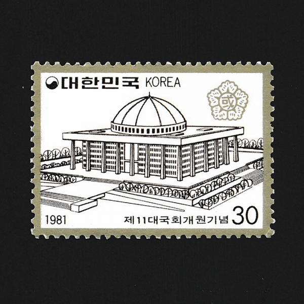 11 ȸ-ǥ-1981.4.17