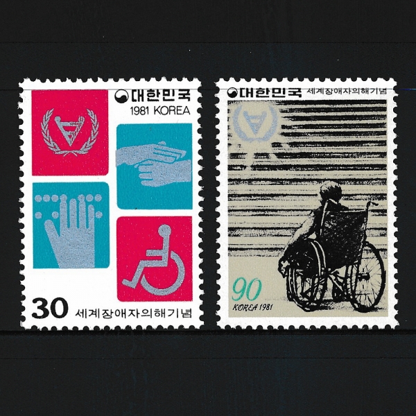   -2-ǥ-1981.4.20