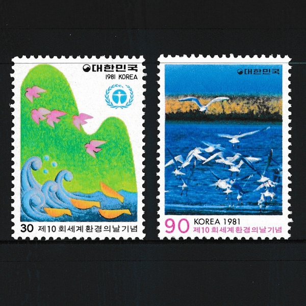 10ȸ  ȯ -2-ǥ-1981.6.5