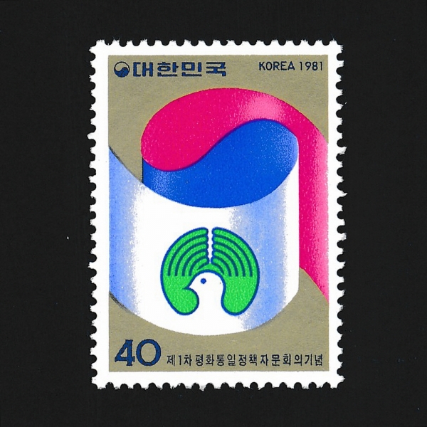 1 ȭå ڹȸ-ǥ-1981.6.5