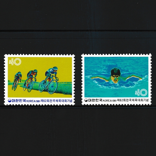 62ȸ  üȸ-2-ǥ-1981.10.10
