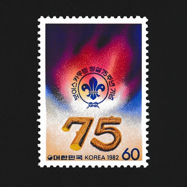 ̽īƮ â 75ֳ-ǥ-1982.2.22