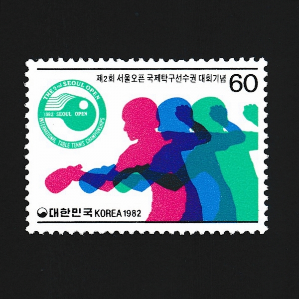 2ȸ  ŹǴȸ-ǥ-1982.8.25