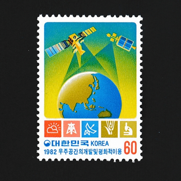 ְ ߹ ȭ ̿-ǥ-1982.11.20