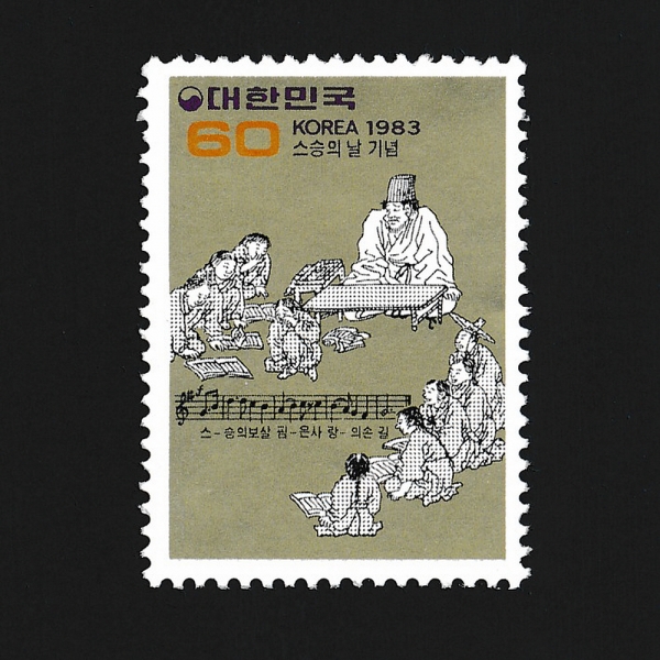  -ǥ-1983.5.15