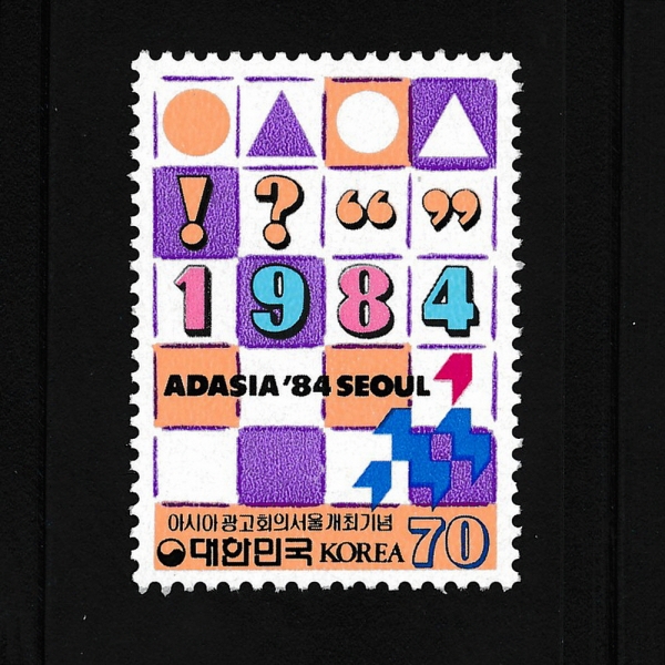 ƽþ ȸ  -ǥ-1984.6.18