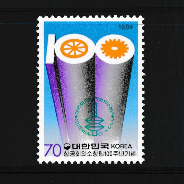 ѻȸǼ â 100ֳ-ǥ-1984.10.31