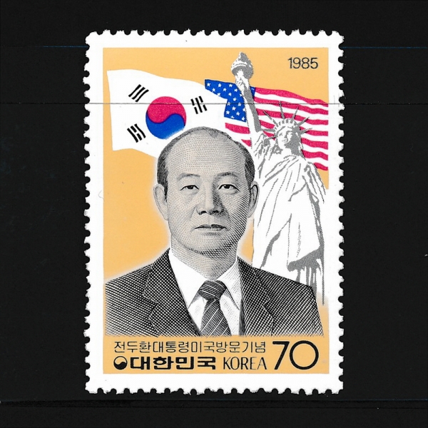 ȯ  ̱ 湮-ǥ-1985.4.24