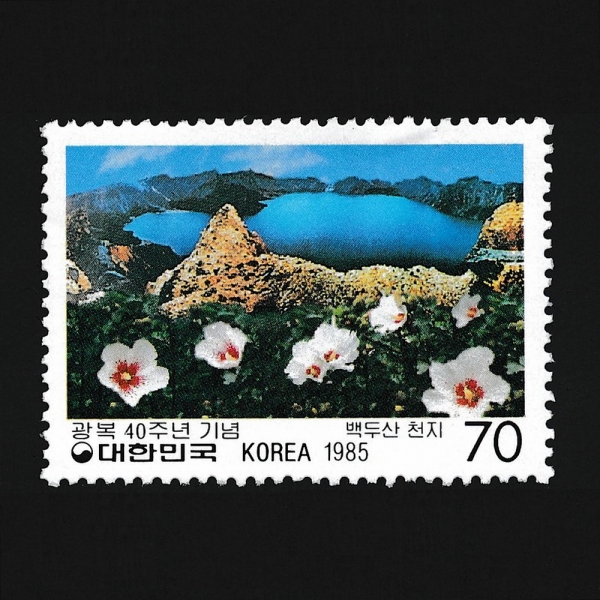  40ֳ-ǥ-1985.8.14
