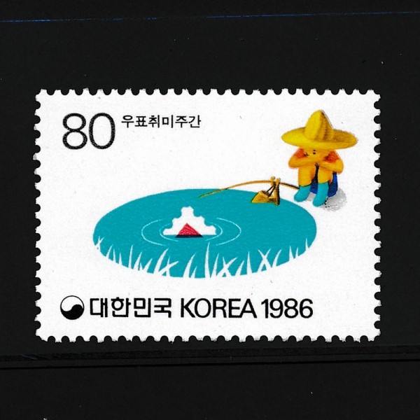 ǥְ-ǥ-1986.11.18