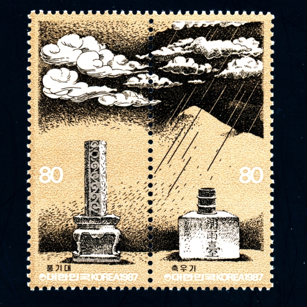  ø 2-2-ǥ-1987.4.21
