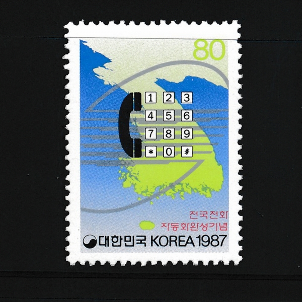  ȭڵȭ ϼ-ǥ-1987.6.30