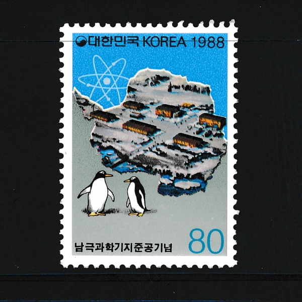 ذб ذ-ǥ-1988.2.16