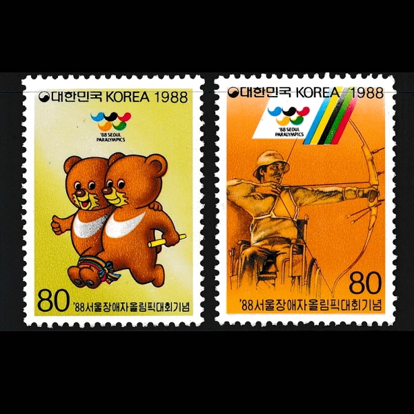1988  ø ȸ-2-ǥ-1988.10.15