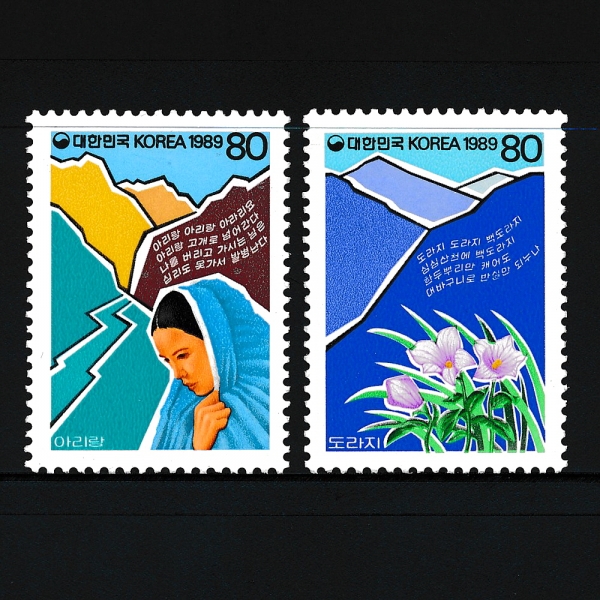  ø 5-2-ǥ-1989.3.27