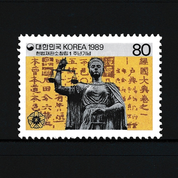 Ǽ â 1ֳ-ǥ-1989.9.18