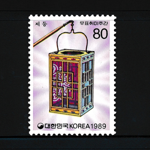 ǥְ-ǥ-1989.11.18